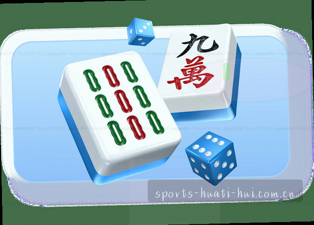 服务地图移动数据中心视觉